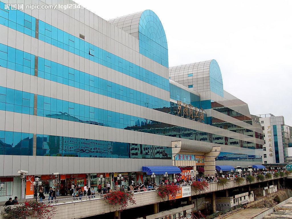 Shenzhen Caa Holy Sun Hotel, Luohu Railway Station Buitenkant foto