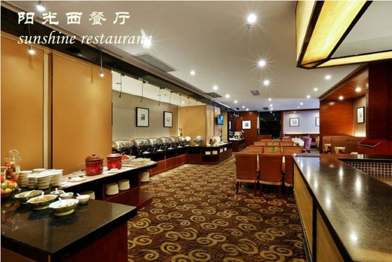 Shenzhen Caa Holy Sun Hotel, Luohu Railway Station Buitenkant foto
