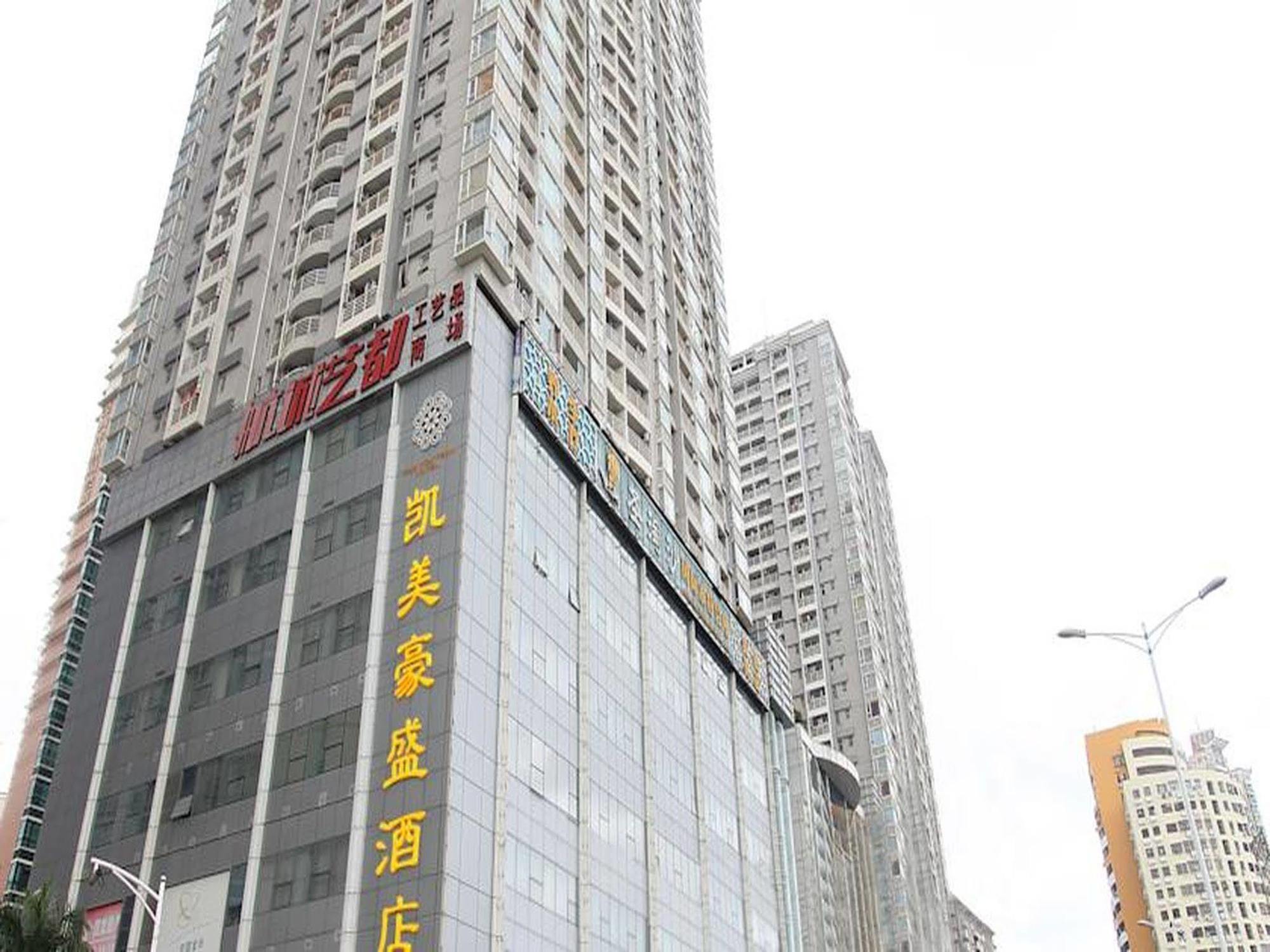 Shenzhen Caa Holy Sun Hotel, Luohu Railway Station Buitenkant foto